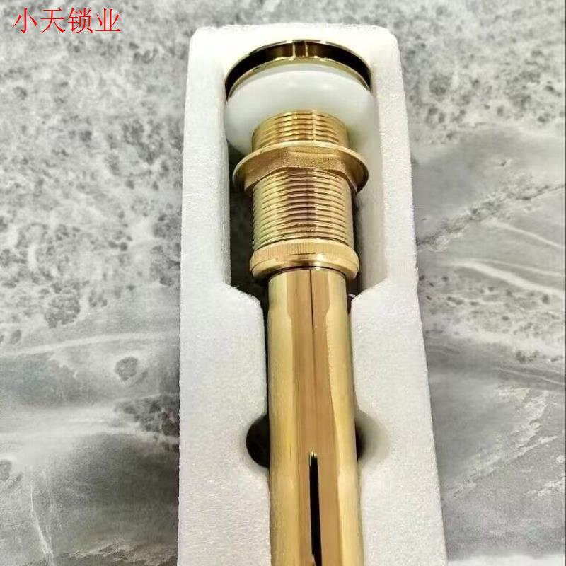 洗脸盆下水管洗手盆下水器翻板弹跳面盆排水管防臭配件.