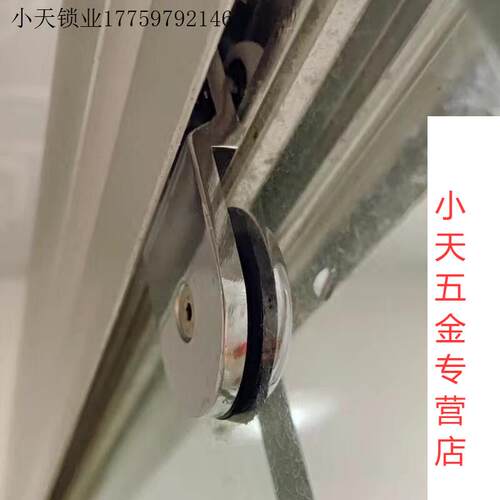 滑轮吊夹201吊片铜体五金吊片玻门用配件玻璃门玻璃移门304常规.