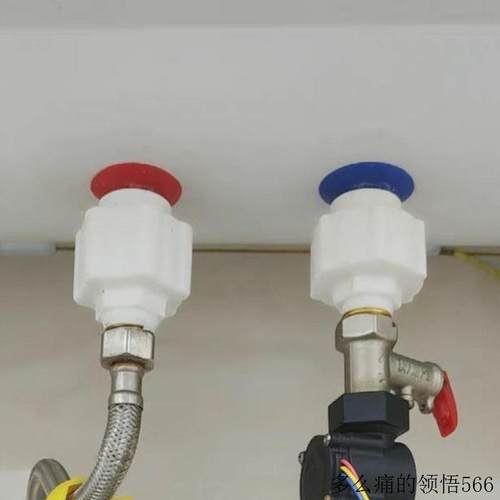 热水器防触电安全配件防电墙隔电墙通用接头防火墙电热水器漏电.