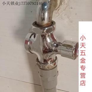 冲水阀手按小便池蹲便器大便冲洗阀厕所阀门开. 延时全铜体按压式