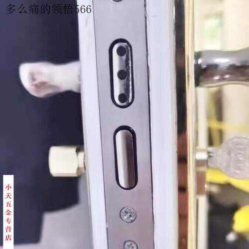 家用静音7255小50大58磁性磁力磁吸室内锁芯通用型木门锁体门锁.