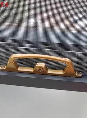 金刚砂带钥匙锁具窗户配件金刚网纱窗两点锁易拆卸框阳台防盗把.