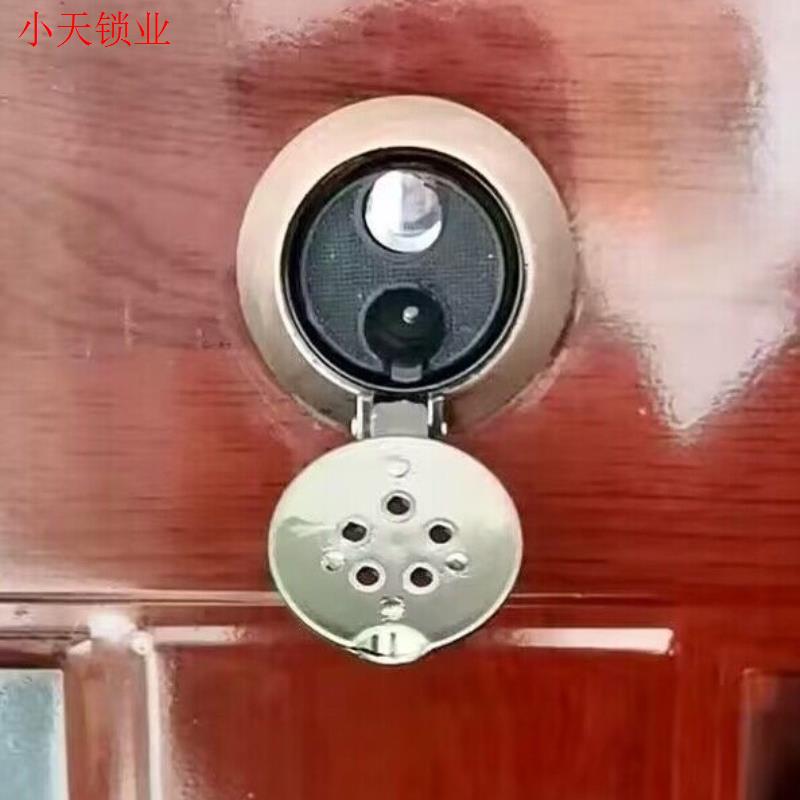 防盗门门镜门铃家用二合一摄像头猫眼通用可视入户防撬带堵孔.