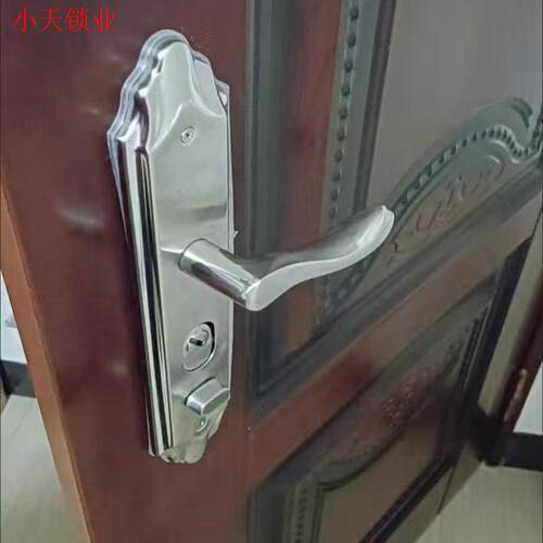 防盗门锁套装不锈钢把手锁体通用型家用锁具木门锁大门锁机械门.