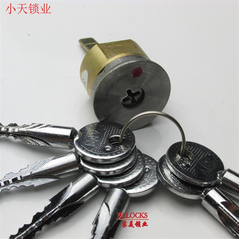 老式盼盼防盗门锁 盼盼边锁A1076D切边 AFS外装门锁十字锁 通用.