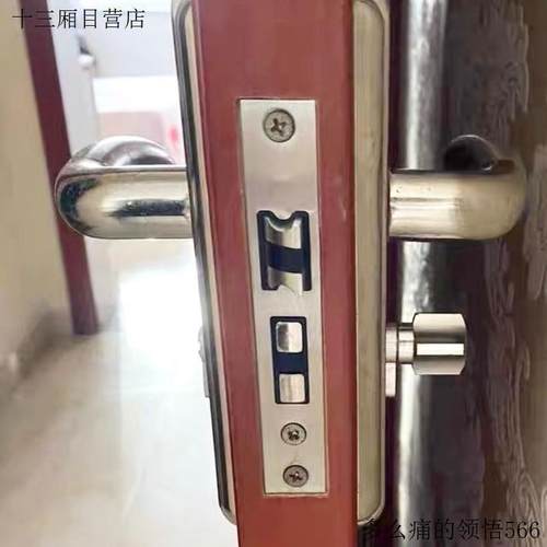 卧室门锁大58小大50木门静音室内家用卧室通用型锁体通用房间门锁
