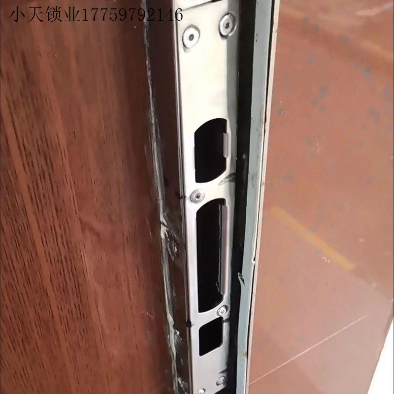 锁片大全扣片防盗门配件卡槽导向片锁体防盗门锁门框锁扣锁舌.图片