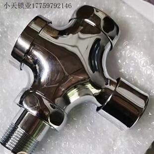 厕所阀门大便冲洗阀全铜体开关小便. 手按延时冲水阀蹲便器按压式