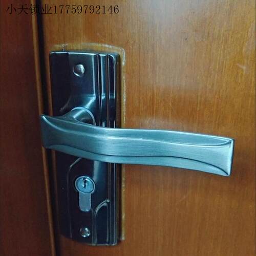 .老式铁面板换锁室内卧室房门锁室内钢木门锁小50门把手门锁锁.