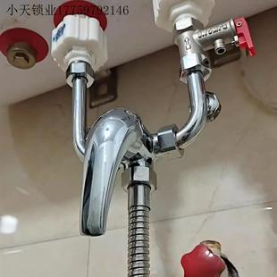 水阀电热水器通用冷热浴. U型开关淋浴水龙头家用混水阀配件明装