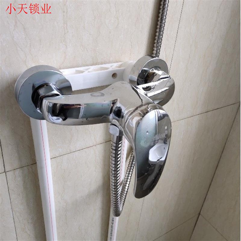 浴室冷热水龙头太阳能热水器混水阀淋浴龙头全铜花洒开关配件暗.