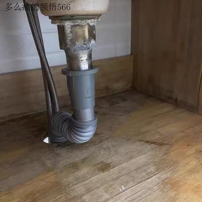洗脸盆排水管软管卫生间台盆洗手池下水管可伸缩拖把池水管子配.