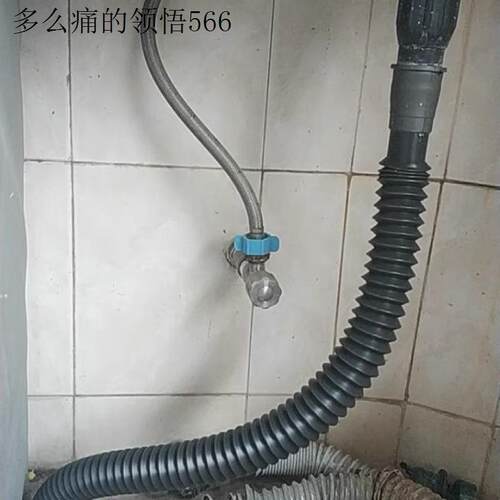 下水管出水管洗脸盆面盆台盆加长下水软管洗衣机排水管卫生间.