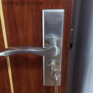 卧室房门锁58门锁门把手房间门锁室内门锁家用木门通用型可调门.