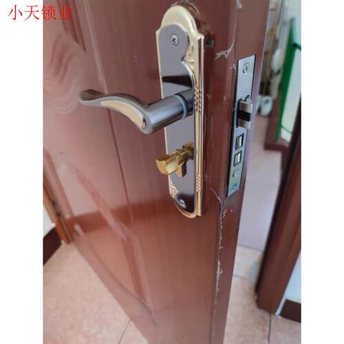 .通用型155孔房门锁具家用换锁门把手钢木卧室执手钢木门锁锁心.