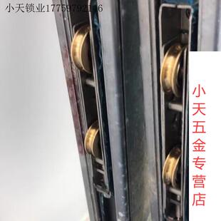 滑轮底部轮子玻璃门不锈钢塑钢门老式滚轮推拉门长条轮地滑轮轨.