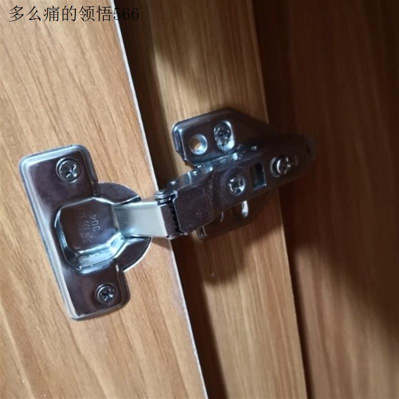 304不锈钢铰链阻尼缓冲液压门铰弹簧飞机烟斗衣柜橱柜门合页中.