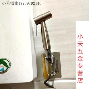 卫生间家用妇洗器304不锈钢喷枪厕所角. 马桶伴侣冲洗器喷头套装