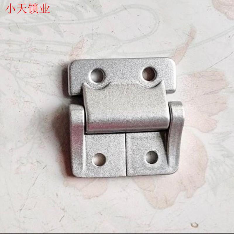 任意停设备阻尼合页扭矩铰链锌合金E6定位铰链缓冲悬停配件翻盖.