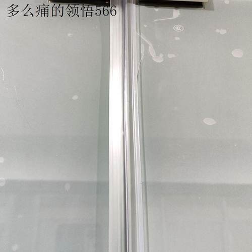 玻璃门密封条钻石淋浴房挡水条浴室玻璃门卫生间防水条密封条黑.