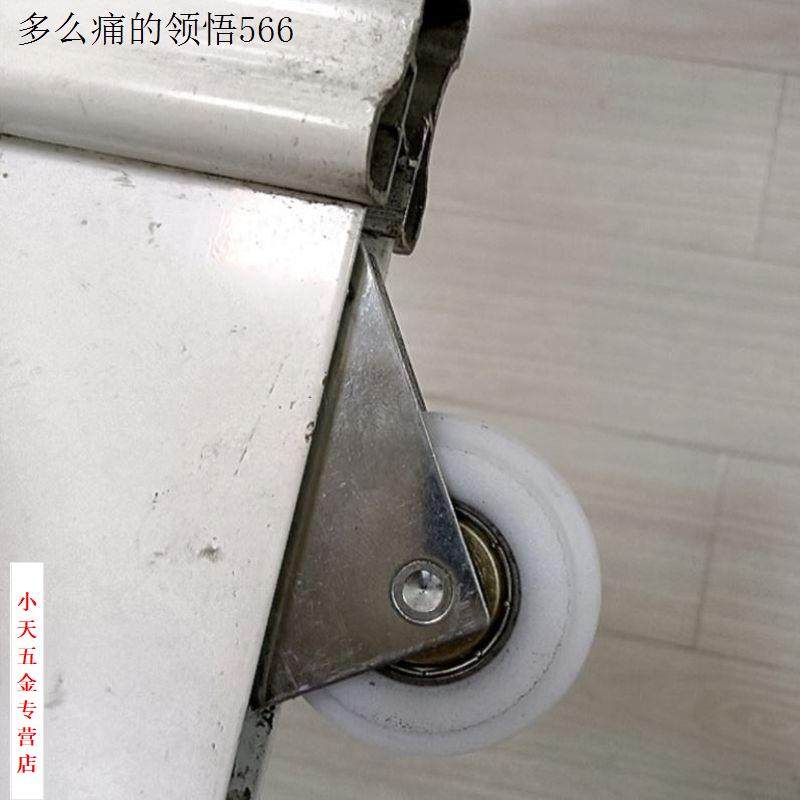 推拉门滑轮衣柜门滑轮下轮浴室玻璃移门轮橱柜轨道滚轮双凹轮凸.