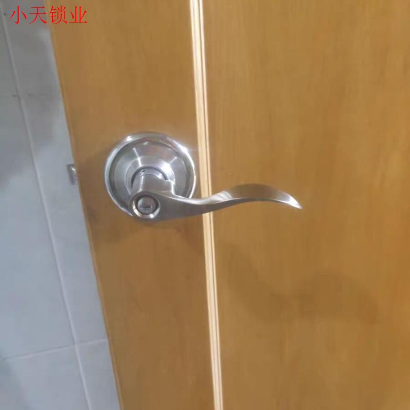 雅居YAJU同款老式三杆执手卫生间门锁椭圆形球形卧室房门家用锁.