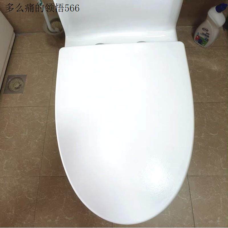 老式盖板配件UVO型家用坐垫圈坐便器式马桶圈座便坐圈U型V型厕.