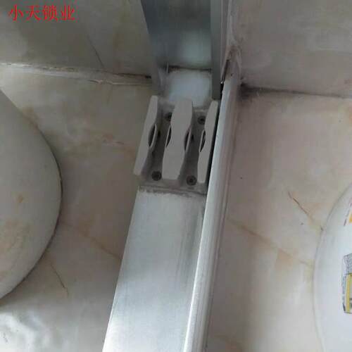 浴室卫生间塑料推拉门吊滑门配件止摆器防撞限位器导向器固定器.