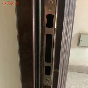 适用入户门的不锈钢锁具 房门锁槽修复导向片 多功能机械门锁片.
