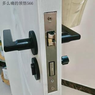 黑色卧室磁吸锁门把手房门锁房间锁具家用静音木门锁分体室内.