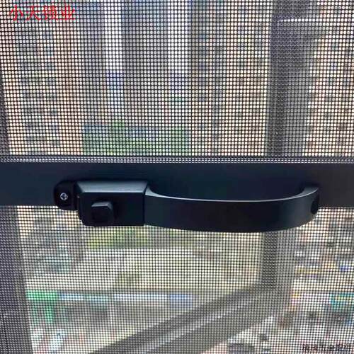 金刚网纱窗窗户防盗拉手配件五金执手插销推拉锁扣移门把手柄.