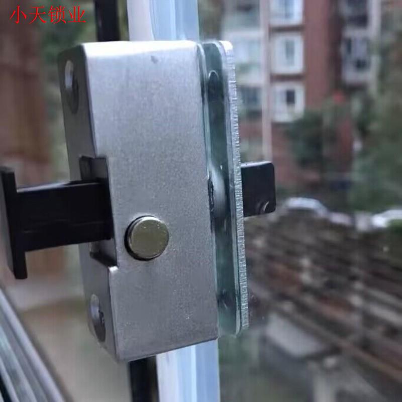 玻璃门浴室玻璃加厚推拉门插销锁配件插销推拉窗户无框移窗锁扣.
