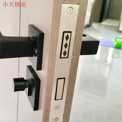58通用型不锈钢锁芯室内门锁家用房门卧室静音锁体木门锁具锁舌.