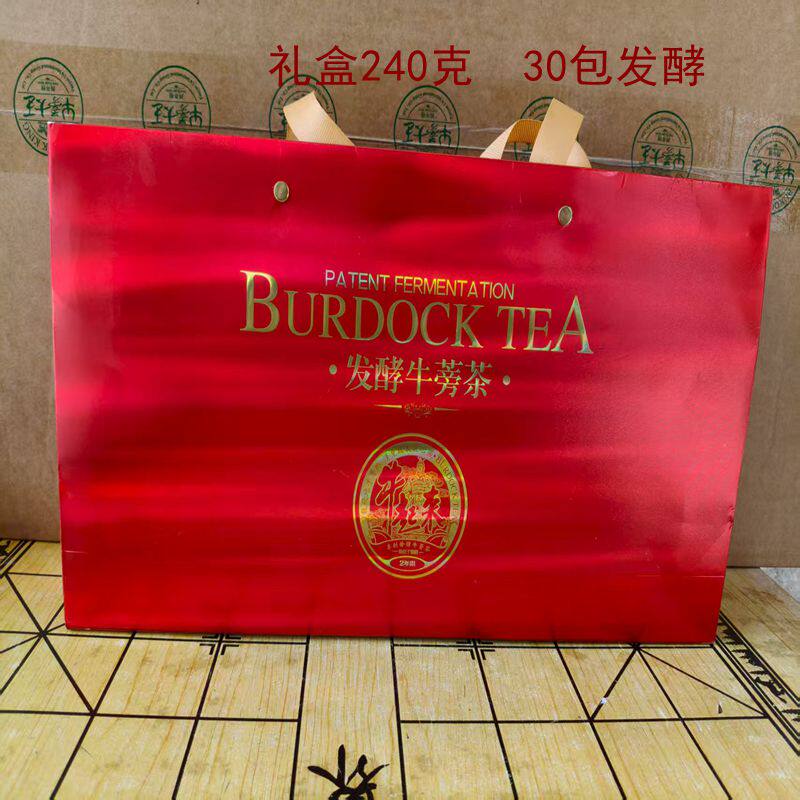 徐州天利发酵牛蒡茶黄金茶红条礼盒装新鲜牛膀根茶正品包邮240克