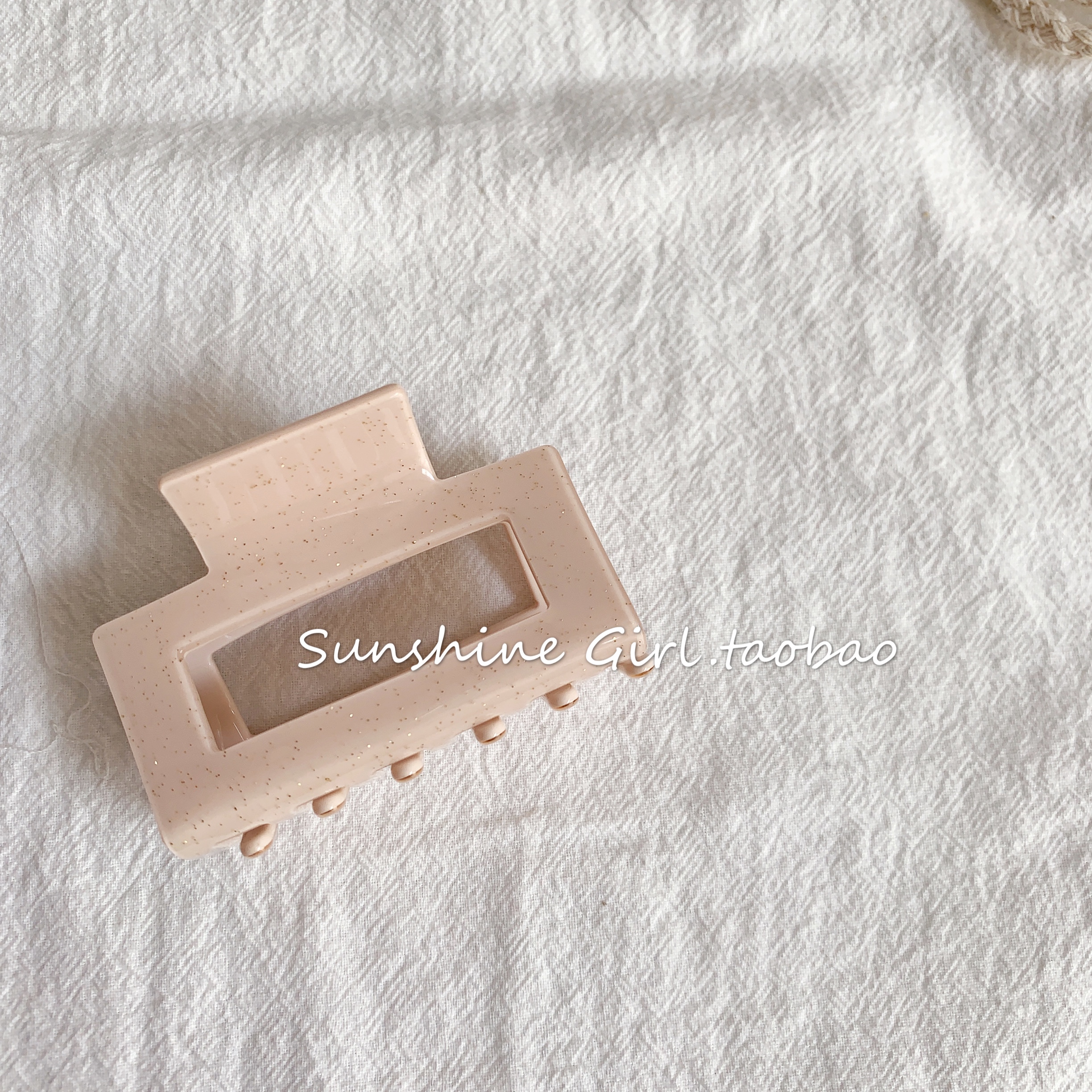 ins醋酸裸粉珠光博主网红抓夹