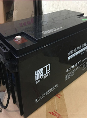 科华KELONG铅酸蓄电池6-GFM-12V150AH/24AH/200AH38AH ups蓄电池
