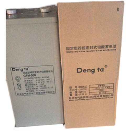 卧龙灯塔蓄电池GFM-200 2V200AH UPS 通信 电力机房直流屏用电瓶
