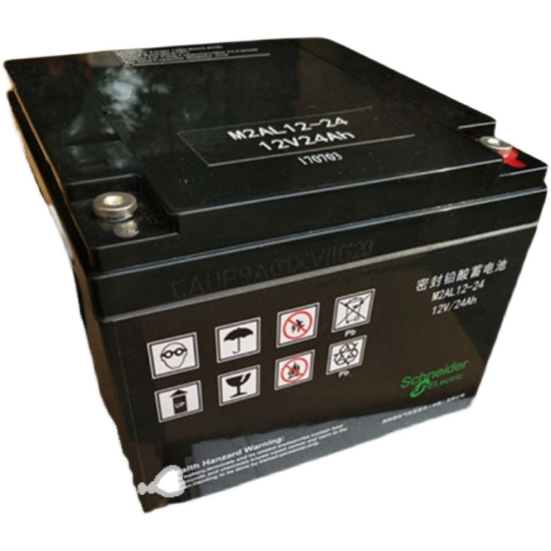 梅兰日兰蓄电池12V55AH 施耐德MGE蓄电池M2AL12-55 ups/EPS电源