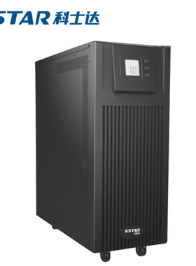 科士达GP806H工频在线式UPS不间断电源6KVA负载4800W 外接DC192V