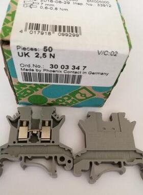 菲尼克斯PHOENIX CONTACT 接线端子UK2.5N 定货号3003347 原装