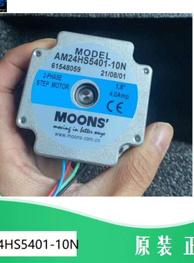 AM24HS5401-10N 24N 44N MOONS上海鸣志步进电机17HD6426-05N 06N