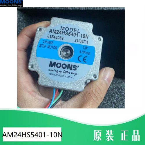 AM24HS5401-10NMOONS鸣志电机