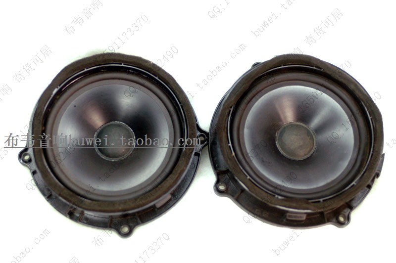 路虎哈曼卡顿六寸半中低音喇叭/二手/车载/音响/改装/拆车件