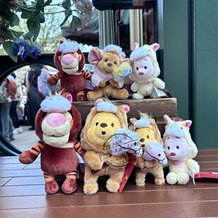 香港迪士尼2026马年新春公仔玩偶 小豆猪维尼跳跳虎造型包挂件