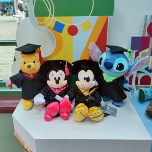 香港迪士尼乐园玩偶唐老鸭米奇米妮学士服毕业款卡通可爱毛绒公仔