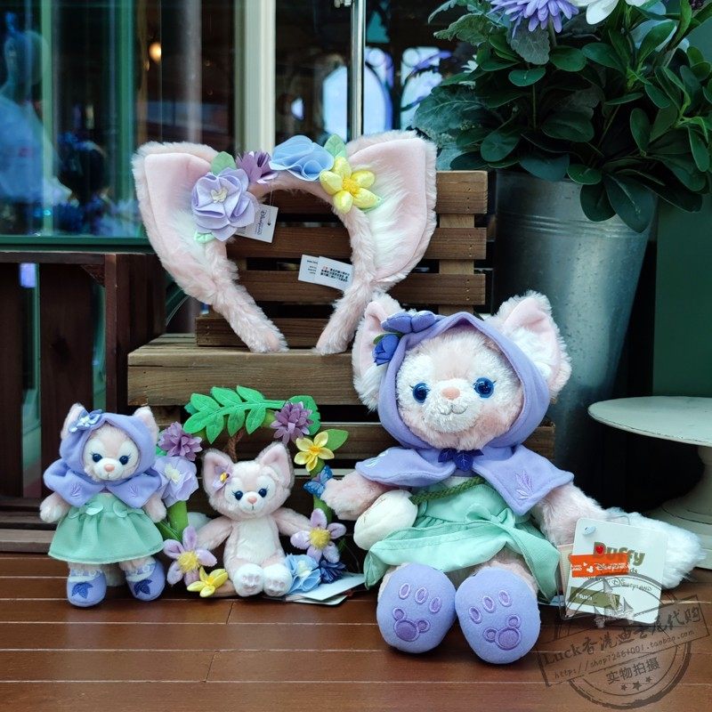 香港迪士尼迷宫森林系列玲娜贝儿包挂件 星黛露毛绒SS公仔钥匙扣