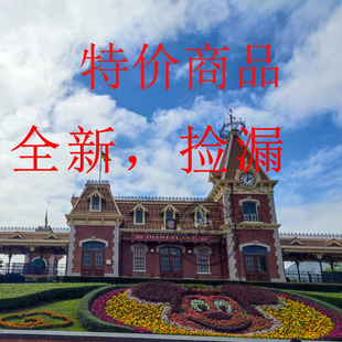 港迪特价捡漏 挂件春夏秋冬日饼饼贝儿星黛露托尼毛绒公仔钥匙扣