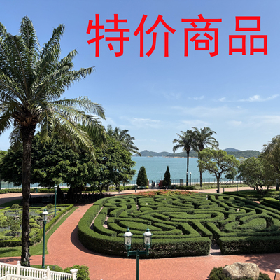 港迪特价商品捡漏挂件奇奇蒂蒂贝儿饼饼化妆包SS毛公仔