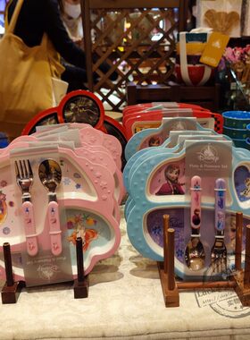 香港迪士尼儿童餐具冰雪奇缘麦昆美人鱼长发公主分格盘勺叉子组合