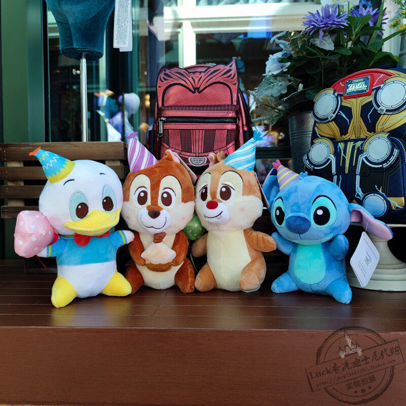 香港迪士尼玩偶布娃娃史迪奇奇蒂蒂唐老鸭卡通可爱甜心毛绒公仔